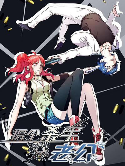 羞羞漫画阅读币免费热门日漫推荐